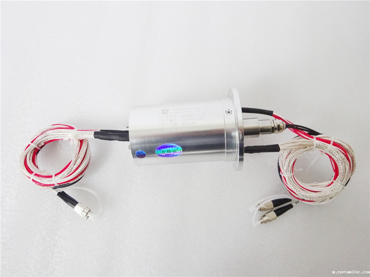 光电组合滑环 DHS065-20-2F（0.9KG）