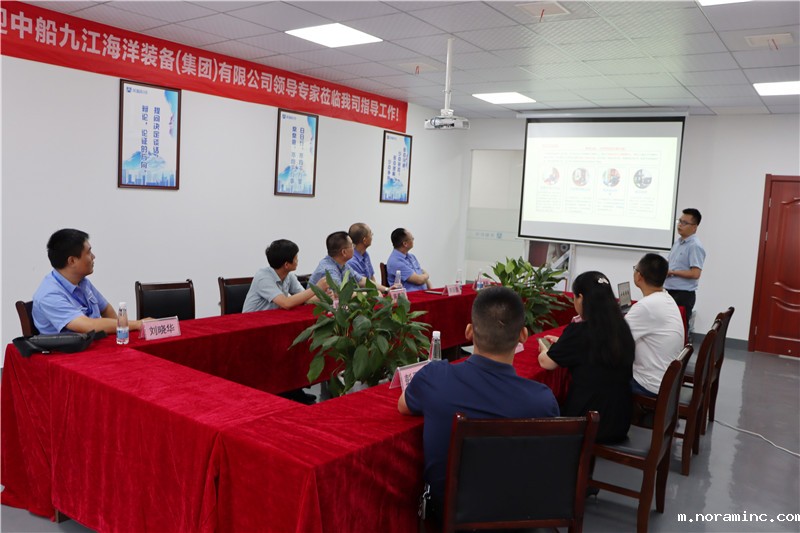 中船海洋装备集团副总经理陈建平一行到九江英智科技有限公司调研1