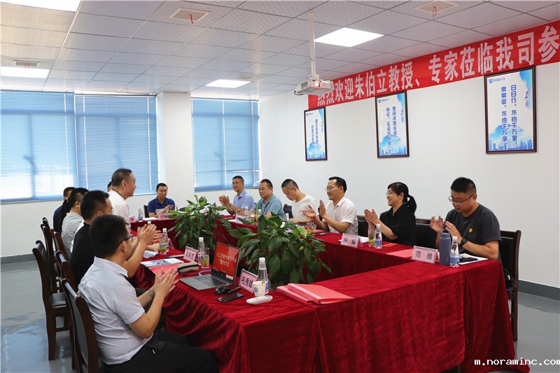 英智科技专家工作站签约