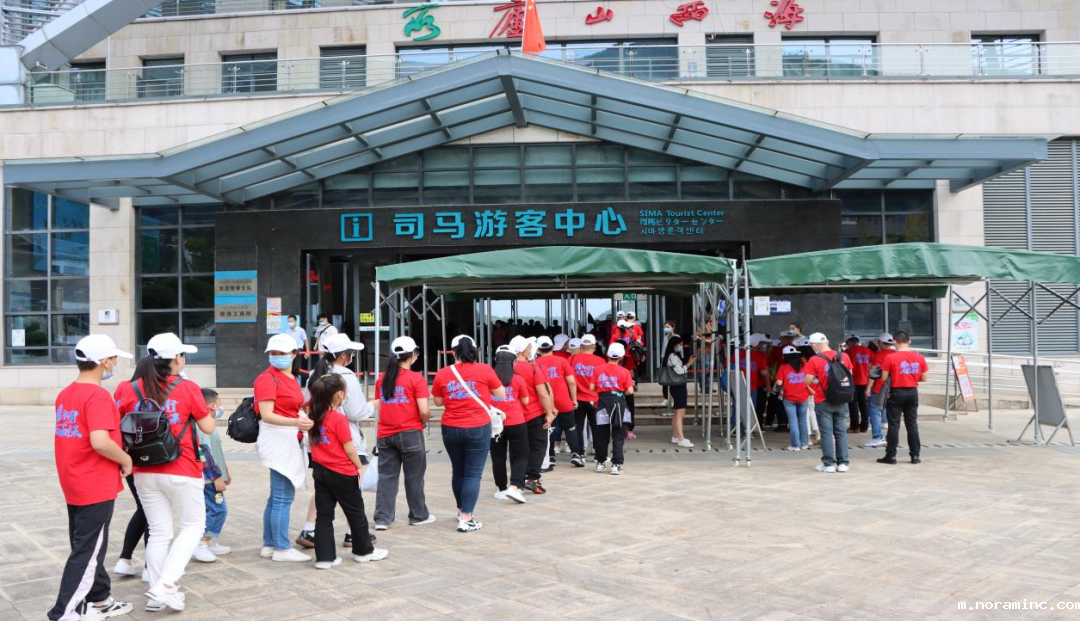 滑环厂家英智秋游