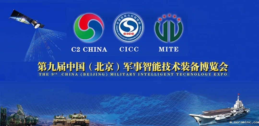 九江英智科技参展记事