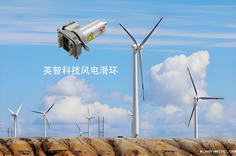 风力发伟德官网app下载安装手机版厂家