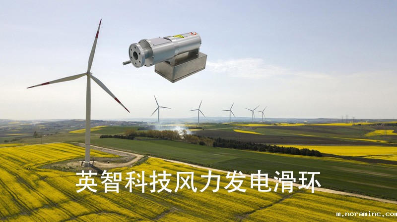 风力发伟德官网app下载安装手机版产品